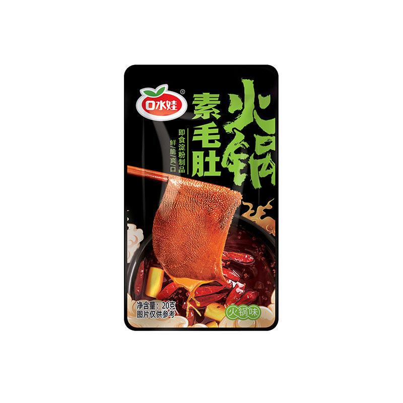 火锅素毛肚（火锅味）